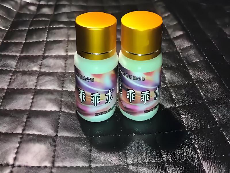 成人催药迷用品4513-IY型号